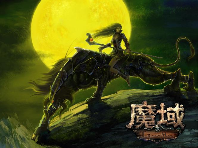 手游魔域sfiOS版下载推荐！冲战冲星奖励魔石等你来拿